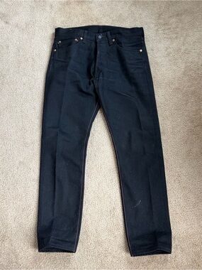 Momotaro black slim jeans